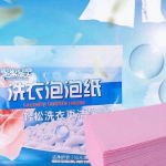 Хозяюшкам!  Самые нужные Аксессуары!