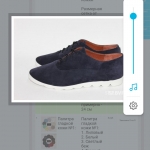 Замшевые ботинки 38 размер Замшевые ботинки 38 размер