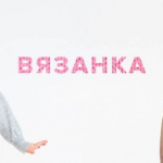 ChipoKids- полный ассортимент Crockid,CUBY без рядов! ChipoKids- полный ассортимент Crockid,CUBY без рядов!