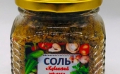 Goodsp-Вкусности-полезности из Турции,Армении и Кавказа (выкуп 115)