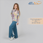 SEVA-Трикотаж  производитель детской одежды.