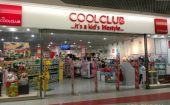 COOL CLUB (Польша) - ликвидация детской одежды (выкуп 223)