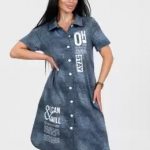 HomeStyle (недорогой трикотаж от 42р-ра до 72р-ра )