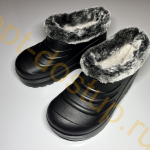 Обувная фабрика Доступ Обувная фабрика Доступ