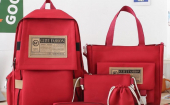Рюкзаки по низким ценам от 200 руб. Комплекты рюкзаков. Стильные, удобные, молодежные, деловые. - ●•...
