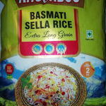 Рис Басмати из Индии!