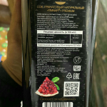 Гранатовый сок Timnar Premium и More+. Прямого отжима, 100% натуральный
