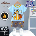 BabyLines (яркая детская одежда по лучшим ценам)