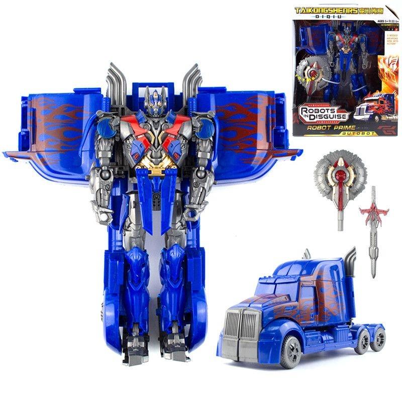 синий трансформер. синий трансформер. Kibox синий трансформер 2 в1. трансформер синий. синий трансформер игрушка.