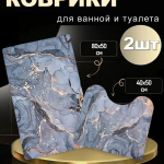 Особая закупка!