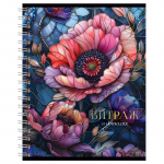 Новая тетрадка.