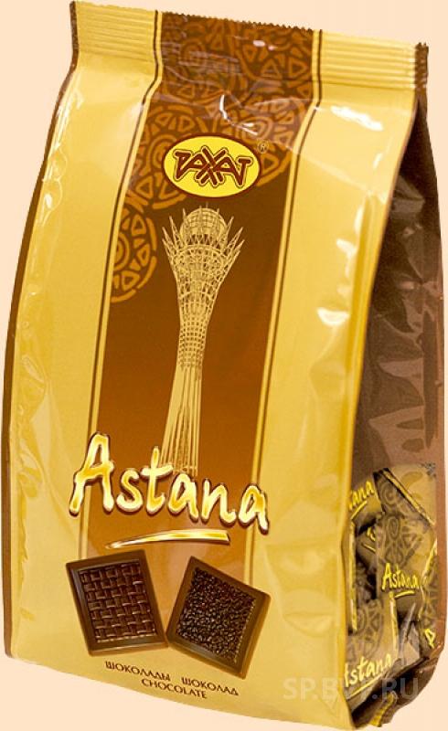 Шоколад астана купить. Рахат. Казахские шоколадные конфеты. Шоколад Рахат. Шоколад коробочный Рахат.