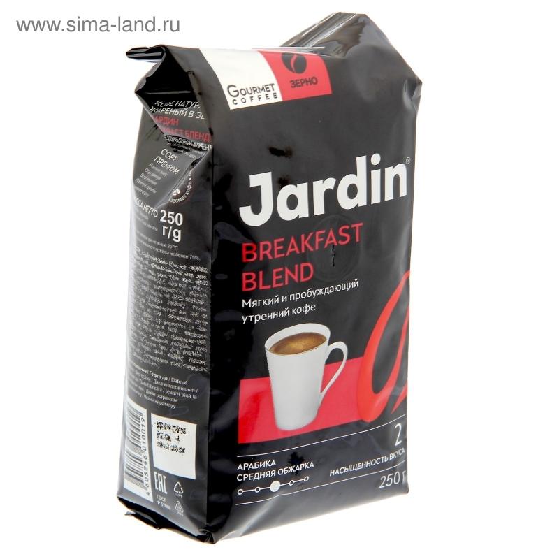 Jardin breakfast blend. Кофе Жардин Breakfast Blend. Jardin Arabica зерновой. Кофе Жардин в зернах. Кофе Жардин 180г Брекфаст Бленд раст суб.