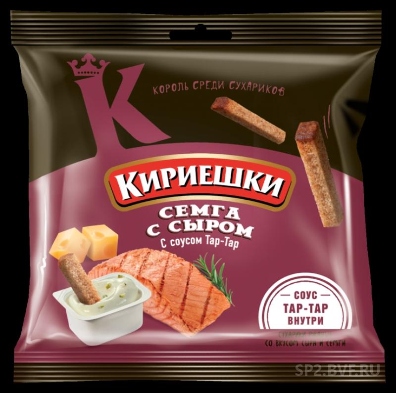 Сухарики семга сыр с соусом