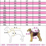 Одежда для собак из Китая дёшево