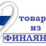 FINZAKAZ - Продукты  из Финляндии