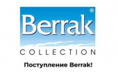 BERRAK- турецкое белье для всей семьи. - В рядах хиты!+ распродажа до 50% на весь ассортимент!! полн...