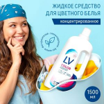 FINZAKAZ- бытовая химия и средства гигиены из Финляндии