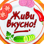 Вкусный пристрой! Всё в наличии. Вкусный пристрой! Всё в наличии.