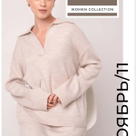 CLEVER WEAR - женская повседневная одежда CLEVER WEAR - женская повседневная одежда