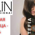 Распродажа 11.11 - совместные покупки sp.bvf не отстает!