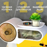 Ниже цен нет! Ниже цен нет!