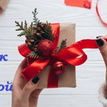 Вот так я теперь буду выглядеть  всегда!