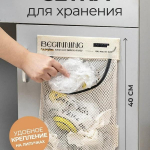 Самые актуальные товары! НОВИНКИ!