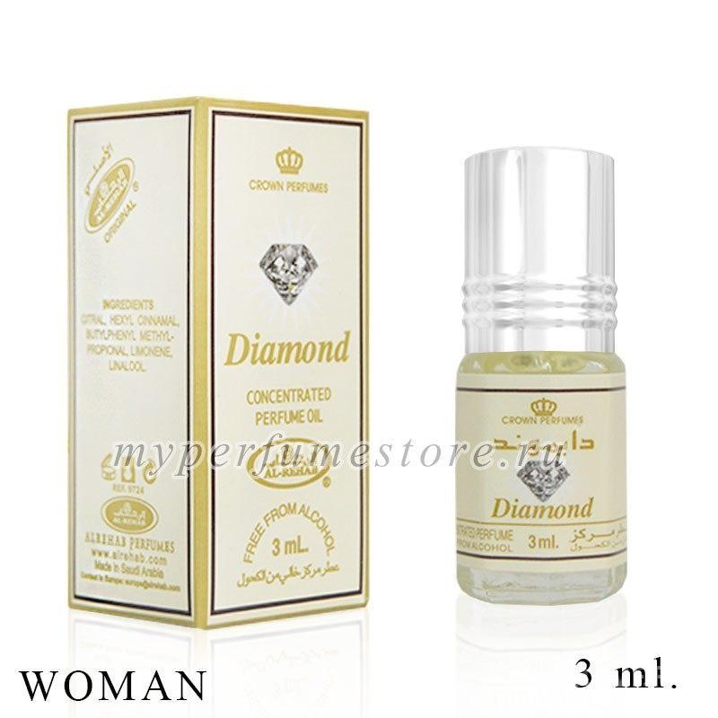 Nice bergamot essential. Diamond concentrated Perfume цена.