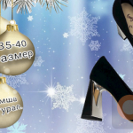 Вот так я теперь буду выглядеть  всегда!