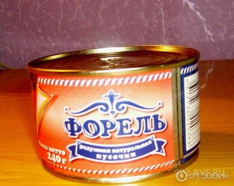 горбуша натур. консервы "форель радужная натуральная" 240гр. форель консервированная. форель консервы. рыбные консервы в магните.