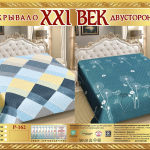 Русские узоры. Самый уютный домашний текстиль!