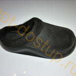 Обувная фабрика Доступ Обувная фабрика Доступ