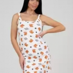 HomeStyle (недорогой трикотаж от 42р-ра до 72р-ра )