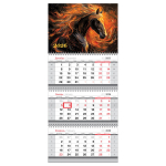 Акции магазинов.