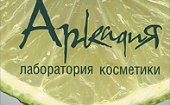 Arkadia. Российская косметика на основе ламеллярных эмульсий (выкуп 66)