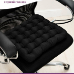 Ортопедическое сиденье из гречневой лузги.