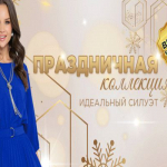 Вот так я теперь буду выглядеть  всегда!