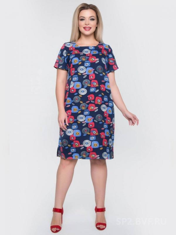 агата дресс женская одежда. платье леди агата а-силуэта с цветочным принтом. кардиган "агата", размер 62. мегаспорт киров каталог одежды для женщин действующий смотреть. авито екатеринбург купить платье леди агата.