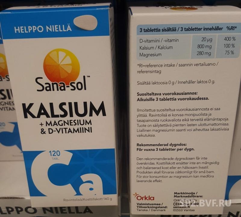Можно ли пить магний и кальций одновременно. Финский кальций санасол. Sana-Sol kalsium + магний + d-вит., 120 табл.. Финские витамины кальций магний д3. Санасол кальций магний и витамин д.
