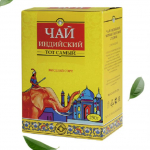 Цейлонский чай Steuarts и Heladiv со знаком качества 