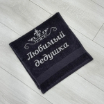 Текстиль для ванной комнаты. Мочалки/Полотенца / Шторки