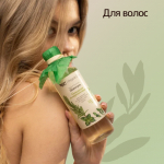 “OrganicZone” Натуральная косметика!