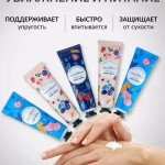 Косметика! Подарочные наборы, маски и крема! Косметика! Подарочные наборы, маски и крема!