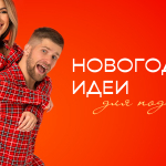 Happywear ! Прямые поставки из Турции. Большая РАСПРОДАЖА!