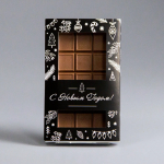 В наличии! Шоколадные фигурки из 100% Бельгийского шоколада.