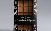 Шоколадные фигурки из 100% Бельгийского шоколада. (выкуп 505)