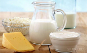 Экологически чистые дом.продукты. Домашние - молоко, сливки, сметана, творог, сыр. (выкуп №107)