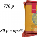 СП или маркетплейсы?