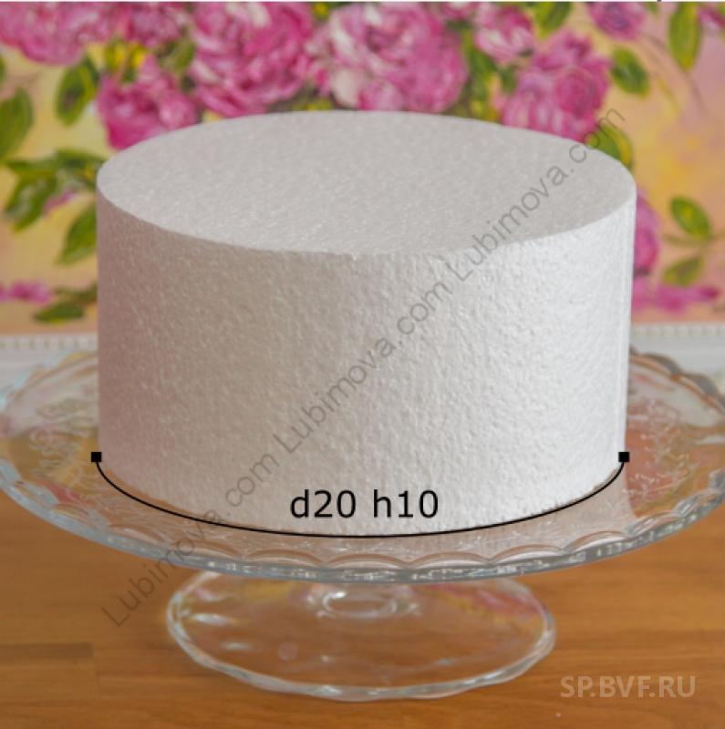 10 см высота 20 5. Торт диаметром 20 см. Торт болванка. Торт 22 см в диаметре. Высота торта диаметром 20 см.